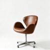 微信图片_20260611161037_221_4 Vintage Retro Executive Office Chair