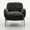 Curved Upholstered Lounge Chair with Metal Legs