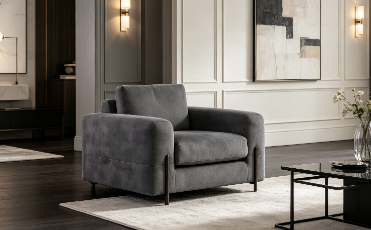 屏幕截图 2026-07-07 155721 Milo Fabric Armchair