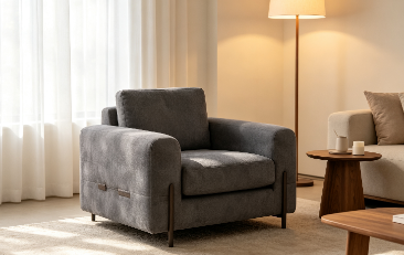 屏幕截图 2026-07-07 155726 Milo Fabric Armchair